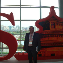 Πεκίνο, 16th ISOLS meeting, 9/2011/ Συνεδριακό Κέντρο Ολυμπιακών Αγώνων